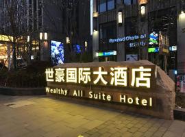 Wealthy All Suite Hotel Suzhou, hotel di Suzhou