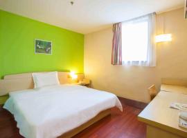 7Days Inn Kunming South Huancheng Road, hotel em Kunming