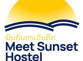 Meet sunset hostel Luangprabang, hostel in Luang Prabang