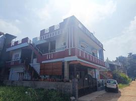 Sili Homestay, hotel en Madikeri