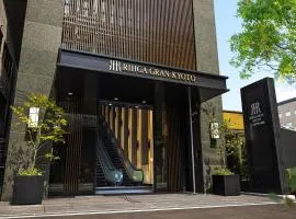 Rihga Gran Kyoto