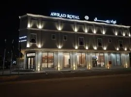 Awrad Royal 2