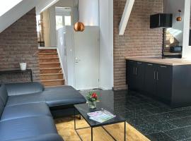 Luxus Penthouse Nähe Frankfurt，位于巴特洪堡的酒店