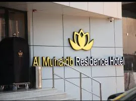 Al Muhaidb Residence Jawazat