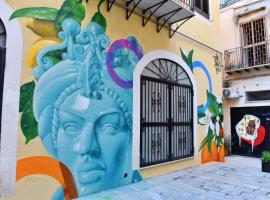 Cortile dei Giusti - Combo Guesthouse, family hotel in Palermo