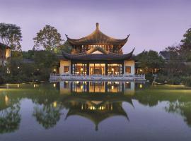 Four Seasons Hotel Hangzhou at West Lake, hotel u gradu Hangdžou