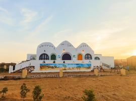 Habib Camp, hotelli kohteessa Abu Simbel