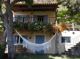 Chalet Tropical, chalet di Arco da Calheta