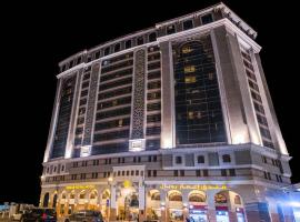 Emaar Royal Hotel, hotel u gradu Medina