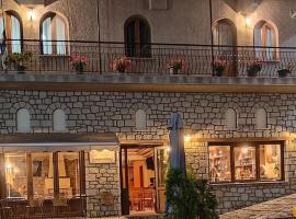 Anilio Rooms, pensiune din Anilio Metsovo