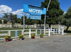 Maverick Motel, отель в городе Ратон