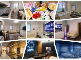 FREE WELLNESS & SPA MULTIMEDIA APARTMENT - ZDARMA VSTUP DO WELLNESS - ZÁŽITKOVÉ VANY, SOLNÁ SAUNA, FINSKÁ SAUNA, PARNÍ SAUNA, MASÁŽE, SNÍDANĚ V CENĚ, PLAYSTATION 5 a HRY, SKLEP, MODERNÍ VYBAVENÍ, PARKOVÁNÍ, DĚTSKÁ SJEZDOVKA VEDLE DOMU, VYBAVENÍ PRO DĚTI, hotel en Harrachov