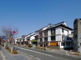 Chuokan Shimizuya Ryokan, hotel di Nagano