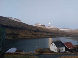 Fjord Guesthouse，位于Funningsfjørður的酒店