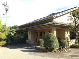 Kawakamiya Kasuitei, Ryokan in Gero