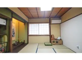 Uji Tea Inn - Vacation STAY 27216v