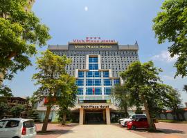 빈에 위치한 호텔 Vinh Plaza Hotel