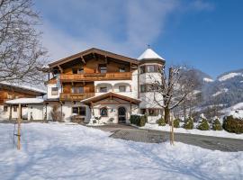 Appartementhaus Fuchs, apartman u gradu 'Itter'