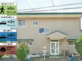 Fujisan Guest House Kikkaya - Vacation STAY 28692v