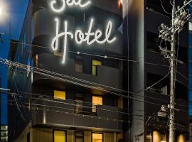 Sai Hotel, hotel din Shizuoka