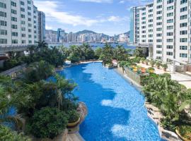 Kowloon Harbourfront Hotel, hotel Hongkongban