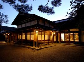 Koshi no yado Takashimaya, Hotel in Niigata