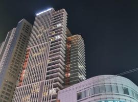 Busan में, होटल The solid residence - Elbon the stay by haeundae