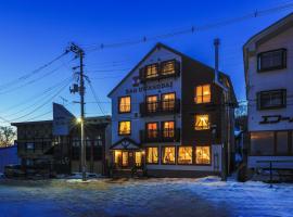 Sailer Hütte, hotel en Zao Onsen