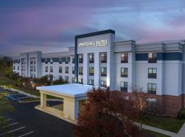 SpringHill Suites by Marriott Annapolis, отель в городе Аннаполис