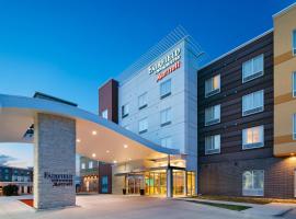 Fairfield Inn & Suites by Marriott Lincoln Airport、リンカーンのホテル