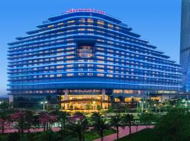 Sheraton Zhuhai Hotel, hotel en Zhuhai