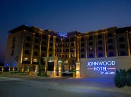 JOHNWOOD HOTEL by Bolton: Wuse şehrinde bir otel