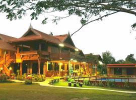 Baan mansin บ้านม่านศิลป์, hotel que aceita animais de estimação em Pak Chong