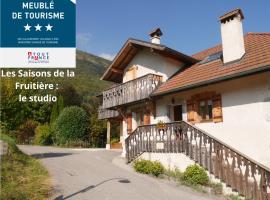 Studio 2 personnes - lumineux - Lac d'Annecy, lemmikkystävällinen hotelli kohteessa Lathuile