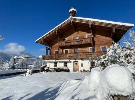 Apartments Seebichlhof Kitzbühel by Alpine Host Helpers, Hotel in Kitzbühel