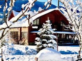 Садиба Карпат, hotel in Verkhovyna