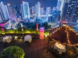 重庆江北观音桥高悦酒店地铁站店, hotel a Chongqing