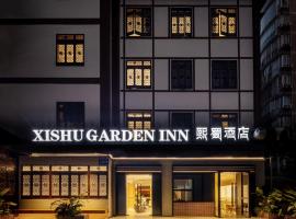 Xishu Garden Inn - Travel Agency service - Car Rent service - English Speaking, povoljni hotel u gradu 'Chengdu'