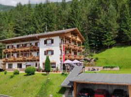 Pension Englhof, hotel v destinaci Achenkirch