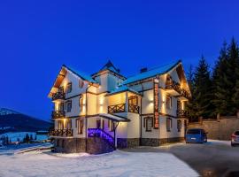 Князів Двір, hotel en Bukovel