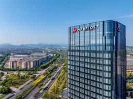 Shaoxing Marriott Hotel Shangyu, viešbutis šeimai mieste Šaosinas