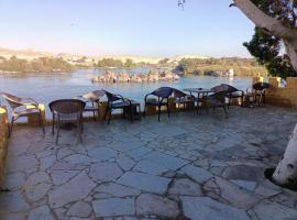 Go Inn Backpackers, campismo de luxo em Aswan