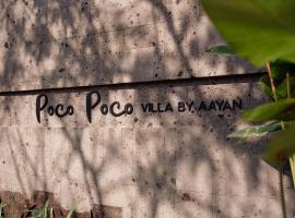 Poco Poco villas by Aayan, 5-звездочный отель в Джимбаране