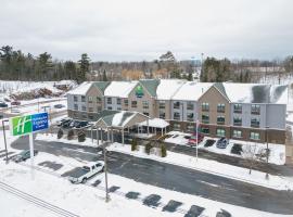 마켓에 위치한 저가 호텔 Holiday Inn Express & Suites Marquette, an IHG Hotel