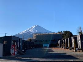 Mt Fuji Glamping VILLA Kawaguchiko, готель у місті Фудзі-Каваґутіко