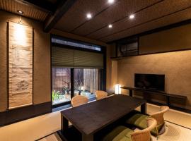 Rinn Premium Hiun, hotel din Kyoto