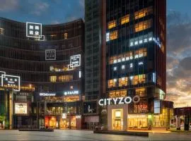 HYGGE Hotel - Chongqing Liangjiang Happiness Plaza & Xingfu Square & GuangdianYuan metro