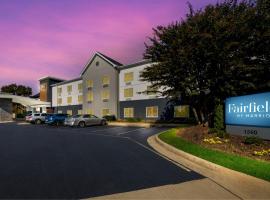 Fairfield by Marriott Chesapeake, Hotel in Chesapeake