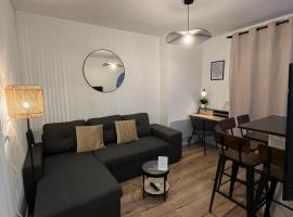 Charmant appartement proche Paris et Stade de France !, Hotel in Saint-Denis