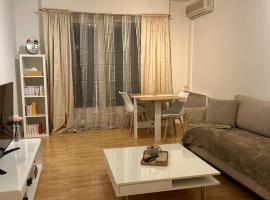 Appartement frontière Luxembourg, hotell i Thionville